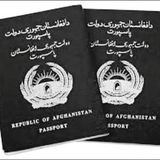کانال اطلاع رسانی مهاجرین
