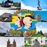 ГО ОПГ "Багнет нації" м. Кам'янське