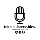 Islamic shorts videos