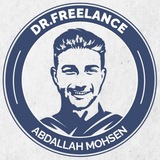 طاقة نور "دكتور فريلانسر" ❤️