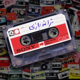 ترانهبازی