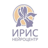 Нейроцентр ИРИС 🧠