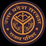 चयनित लेखपाल (2022)