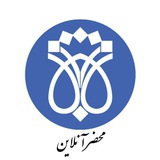 محضر آنلاین