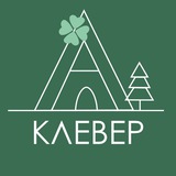 Загородный Клуб 🍀 Klever House