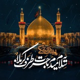❤️رجزها و رباعیات ترکی وفارسی🌷