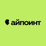 iPoint | Яблочные штучки