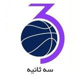 پایگاه خبری ۳ ثانیه