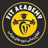 Nasm _Ereps _Issa fit. Academyy