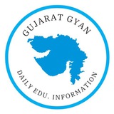 Gujarat_Gyan ™