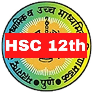 HSC 12th Commerce Students