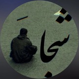 پروکسی+کانفینگ