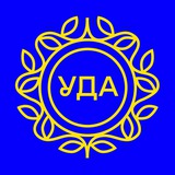 Ukrainian Digital Army – Українська Діджитал Армія