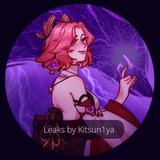 Leaks by Kitsun1ya | Сливы от Кицуньи