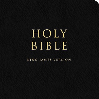 The Holy Bible KJV