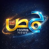 حمص نيوز