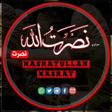 مولوي نصرت اللّه نصرت