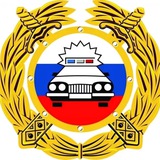 Госавтоинспекция 26 Петровский округ