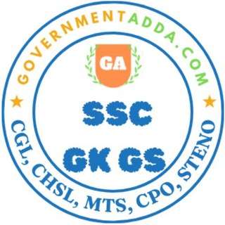 GK GS GA Static For SSC Railway Exams