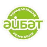 ООО УК «Эйбэт» Нижнекамск