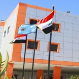 كلية العلوم - جامعة المثنى