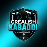 Grealish Cricket ๐