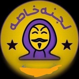 shawming-شاومينج