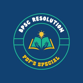 Bpsc Resolution PDFs