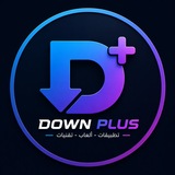 Down plus - داون بلس