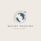 HOCHU-POLECHU ✈️