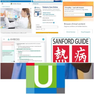 Medicalbooks/App/Web Uptodate, Clinical Key, OsmOsis, BMJ, NEJM, Lexicomp, VisualDx, StatRef, Access Medicine...