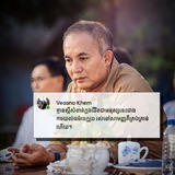 Commentលោកពូ ❤️ 🙏