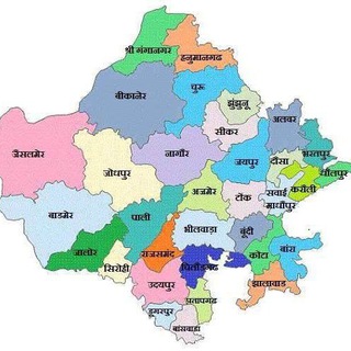 Moomal Current Affairs - Rajasthan