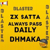 ‼️ सट्टे का मायाजाल ‼️