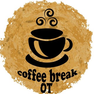 Coffee Break OT