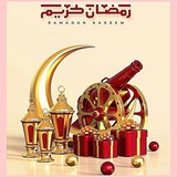 ❂𝐈𝐬𝐥𝐚𝐦𝐢𝐜 𝐊𝐧𝐨𝐰𝐥𝐞𝐝𝐠𝐞 𝐀𝐧𝐝 𝐌𝐂𝐐𝐬❂ 🕋 📿 <i class="emoji" style=