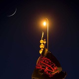 نشر القصائد الحسينية لجميع الشعراء