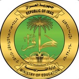 قناة متوسطة الشهيد قاسم التعليمية
