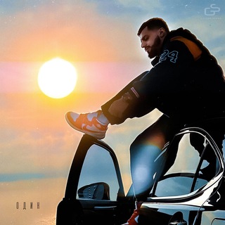 Jakone, A.V.G | Музыка 🎧