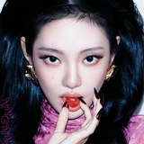 Ningdate UA - Ningning update