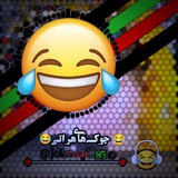 😂 جوک های هراتی 😂