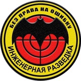 Видео РД