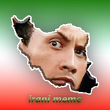 Irani meme