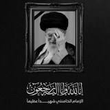 مَنفىٰ.