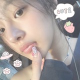 Kim Minji NJZ Update