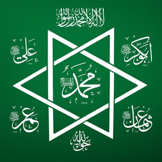𓂆 🇵🇸 Sırlı Dualar Ve Salavat-ı Şerifeler