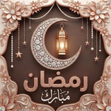 جــبـ خاطر ـــــر𝑣𝑖𝑝◡̈⃝♕︎