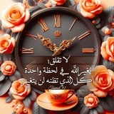 سكن روح♡