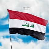 إعدادية جلولاء للبنين