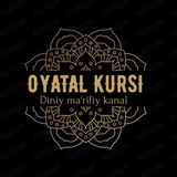 SURALAR DUOLAR | OYATAL KURSI 🕋